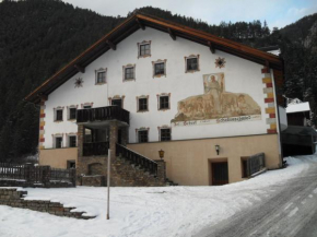Haus Schellenschmied, Pettneu Am Arlberg, Österreich, Pettneu Am Arlberg, Österreich